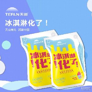 四川自贡采购商 一站式代理代办，打造有机酸奶内外包装采购新标杆