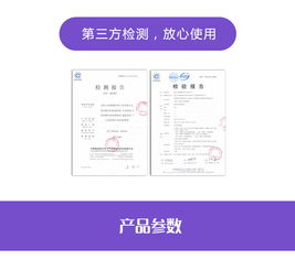 如何成功加盟情趣用品市场 以女用器具与三代球750为例的代理策略